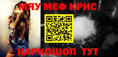 a pvp Севастополь