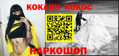 мдма Северобайкальск