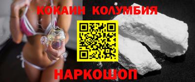 мдма Северобайкальск