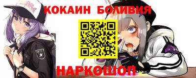 мдма Северобайкальск