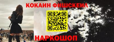 крисы Свободный