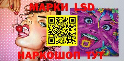 мдма Северобайкальск