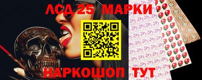 крисы Свободный