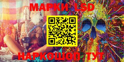 крисы Свободный