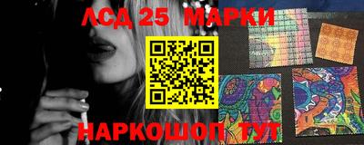 мдма Северобайкальск