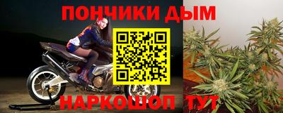 мдма Северобайкальск