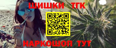 крисы Свободный