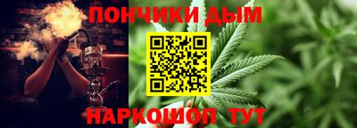 a pvp Севастополь