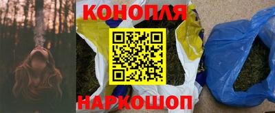мдма Северобайкальск