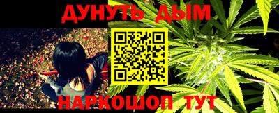 a pvp Севастополь