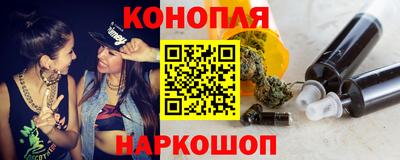 крисы Свободный