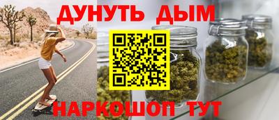 крисы Свободный