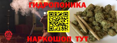 мдма Северобайкальск