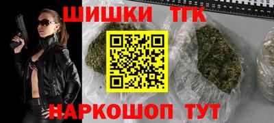 крисы Свободный