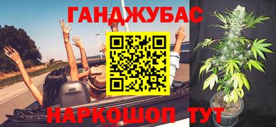 крисы Свободный