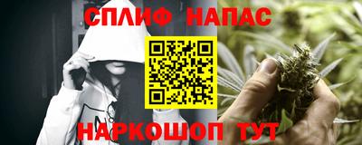 крисы Свободный