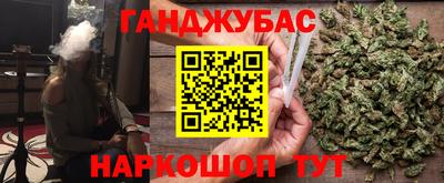 крисы Свободный