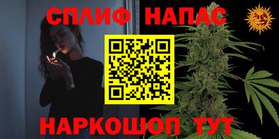 a pvp Севастополь
