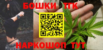 мдма Северобайкальск