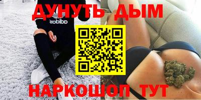 крисы Свободный