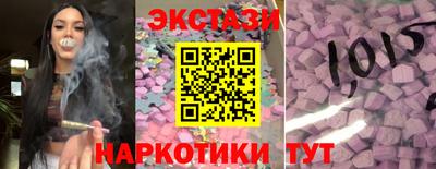 мдма Северобайкальск