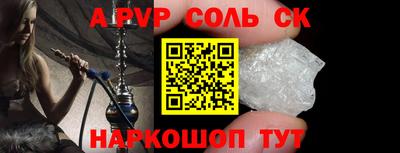 мдма Северобайкальск