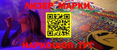 a pvp Севастополь