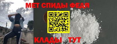 a pvp Севастополь