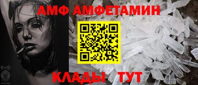 мдма Северобайкальск