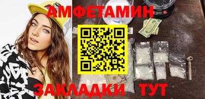 крисы Свободный