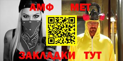 a pvp Севастополь