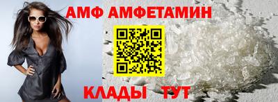 крисы Свободный