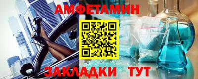 крисы Свободный