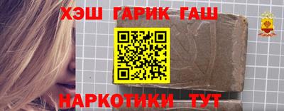a pvp Севастополь