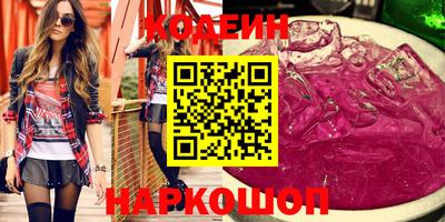 a pvp Севастополь