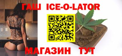 a pvp Севастополь