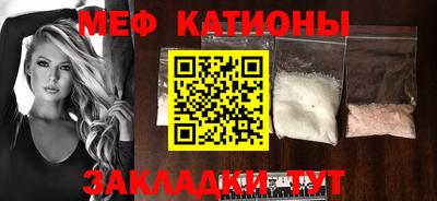 a pvp Севастополь