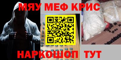 a pvp Севастополь