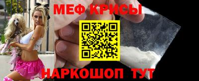 a pvp Севастополь